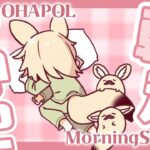 【OHAPOL】#96 9/10火曜日！起きたわ！！！【尾丸ポルカ/ホロライブ】《Polka Ch. 尾丸ポルカ》