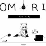 【 OMORI 】私が選んだその道が、私の運命を決定づける　＃１【ホロライブ/白上フブキ 】《フブキCh。白上フブキ》