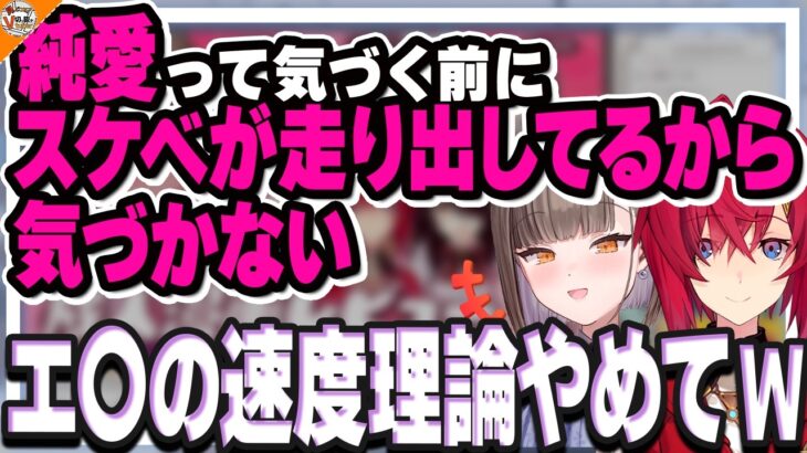 【魔物】コミケでア〇ルトビデオを差し入れされてしまう佃煮のりお……【#成人漫画レビュー凸 アンジュ・カトリーナ/竜胆尊/伊東ライフ/千羽黒乃/しょぼすけ/かにかま/あらと安里】