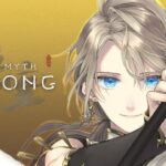 【黒神話：悟空】如意棒は体の一部だぞ！西遊記アクション！(Black Myth: Wukong) #3【甲斐田晴/にじさんじ】《甲斐田 晴 / Kaida Haru【にじさんじ】》