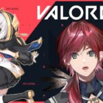 【 VALORANT 】ローレン先生に教わるくそじわばろらんと【アルス・アルマル/にじさんじ】《アルス・アルマル -ars almal- 【にじさんじ】》