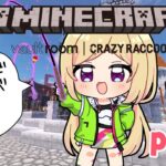 【VCR Minecraft β】マイクラだけどMMO !??  part2 #VCRマイクラ【アキロゼ/ホロライブ】《アキロゼCh。Vtuber/ホロライブ所属》