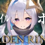 【ELDEN RING】#22 いよいよローデイルのボスへ！！！初見エルデンリング！！！！【天音かなた/ホロライブ】《Kanata Ch. 天音かなた》