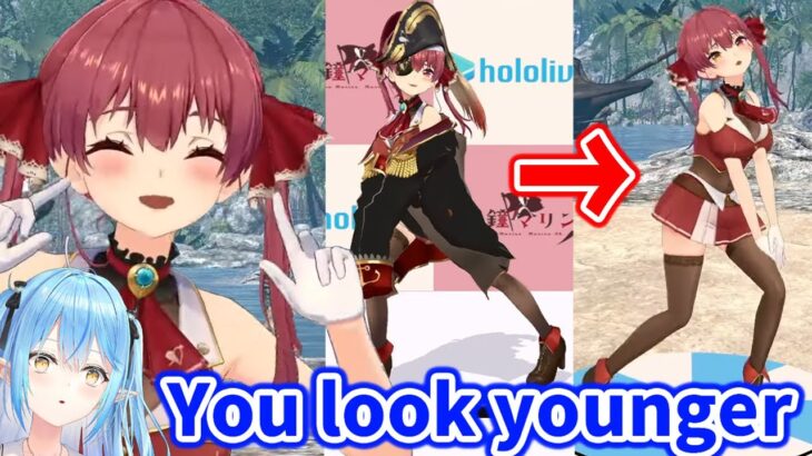 Marine reveals her new 3D model and she gets younger body【Hololive】