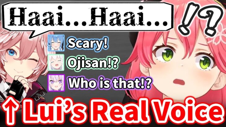 Everyone gets surprised by Lui’s real voice 【Hololive】