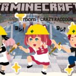 〖VCR Minecraft β〗農家と、卒業……！？〖にじさんじ￤魔界ノりりむ〗《魔界ノりりむ》