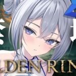 【ELDEN RING】#23 禁域――なんだここは？！！！初見エルデンリング！！！！【天音かなた/ホロライブ】《Kanata Ch. 天音かなた》