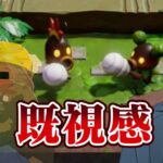 【ゼルダの伝説　知恵のかりもの #5】ゼルダの旅は新たなるステージへ！デクナッツに迫る危機…おいし岩の再来か！？【にじさんじ/社築】《社築》