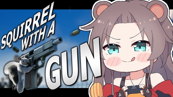 【squirrel with a gun】リスが銃で大暴れ！？いけー！まつりす～！🐿【ホロライブ/夏色まつり】《Matsuri Channel 夏色まつり》