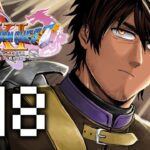 【ドラゴンクエスト11S/DQ11S】オーブを集めた勇者一行、命の大樹へ #8【にじさんじ/ベルモンド・バンデラス】《ベルモンド・バンデラス》