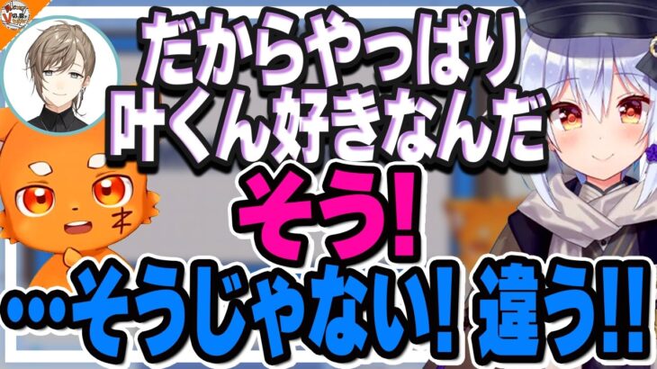 【だからやっぱり……】ドMが持つ(?)特殊技能に爆笑する犬山たまき【#ドM講義 ズズ】