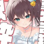 【告知あり】可愛く歌って可愛く告知するよ♡【ホロライブ/夏色まつり】《Matsuri Channel 夏色まつり》