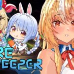 #05【Core Keeper】終盤！？残りボスはたぶん６体【不知火フレア/兎田ぺこら/尾丸ポルカ/ホロライブ】《Flare Ch. 不知火フレア》