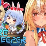 #04【Core Keeper】アイヴィー/モルファ/イグニアス/アトラスワーム戦！最強装備になりてぇ！【不知火フレア/兎田ぺこら/尾丸ポルカ/ホロライブ】《Flare Ch. 不知火フレア》