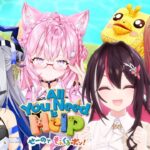 【かなあずこよりり】４人で協力して合体しよう！！！！/All You Need is Help【天音かなた/ホロライブ】《Kanata Ch. 天音かなた》