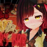 【 Liar’s Bar 】参加型🔥首振りで騙る…ボクとキミの命を懸けた真剣勝負…ろぼしゃー；；？【ホロライブ / ロボ子さん】《Roboco Ch. – ロボ子》