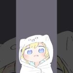 【手描きアニメ】わためとハロウィン #shorts《Watame Ch. 角巻わため》