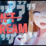 【DON’T SCREAM】叫んだら終了のホラゲーってがちぃ？【ホロライブ/癒月ちょこ】《Choco Ch. 癒月ちょこ》