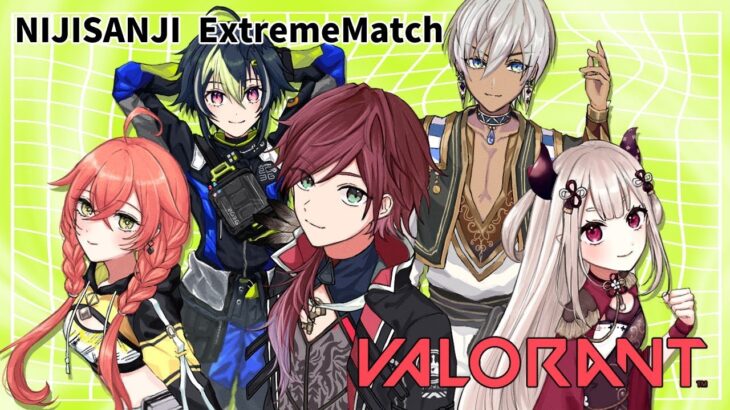 【NIJISANJI ExM:VALO】合わせる顔があるのでしょうか③ withロレ,CCD,ナラーシャ,井波玲頼,コーチXQQ3【にじさんじ/イブラヒム】《イブラヒム【にじさんじ】》