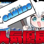 【TCG Card Shop Simulator】店舗拡大！商品充実！綺麗な配置！フブちゃんゲーマーズ【ホロライブ/白上フブキ】《フブキCh。白上フブキ》