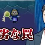 【ゼルダの伝説　知恵のかりもの #4】もうハイラル城に突入するのか！？ゼルダの運命は…！？【にじさんじ/社築】《社築》