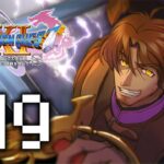 【ドラゴンクエスト11S/DQ11S】離れ離れになった仲間たちの物語 #9【にじさんじ/ベルモンド・バンデラス】《ベルモンド・バンデラス》