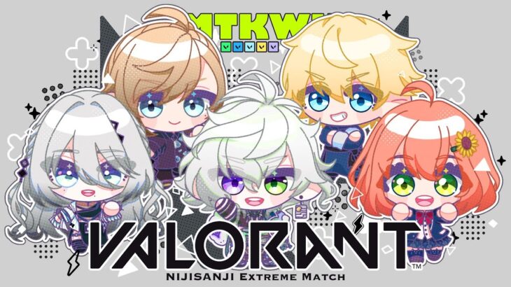 ▶︎▷VALORANT｜ #にじEXヴァロ　また新しいチャレンジをするチーム　本間ひまわり　にじさんじ《本間ひまわり – Himawari Honma -》