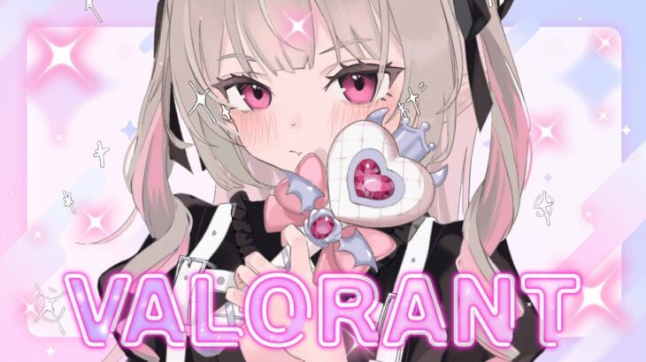 〖Valorant〗新あくと！プラチナの世界で強くなるっ！〖にじさんじ￤魔界ノりりむ〗《魔界ノりりむ》