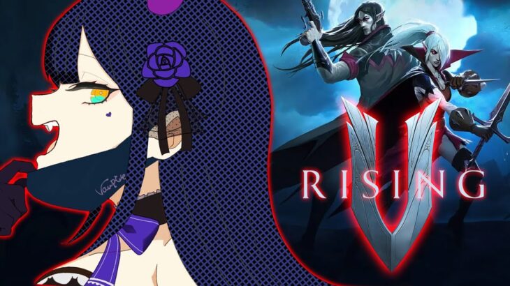 🔴やっと映せるゲーム( #Vrising  )と映せないゲーム(T)する枠【静凛/にじさんじ】《Shizuka Rin Official》