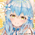 【雑談】久々の昼雑！お昼ご飯もって集合だ～！！【 雪花ラミィ /ホロライブ】《Lamy Ch. 雪花ラミィ》