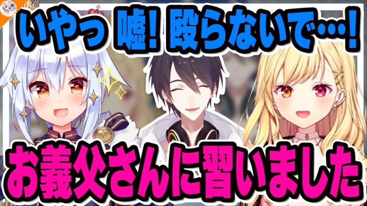 【たまサラ破局!?】”おとうさん”に殴られない程度にからかう星川サラ&犬山たまき【#のりプロ #にじさんじ 夢追翔】