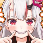 【アニメ】鬼の笑わせ方知ってる？《hololive ホロライブ – VTuber Group》