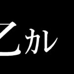 わあああああああああ！！！！！《Korone Ch. 戌神ころね》