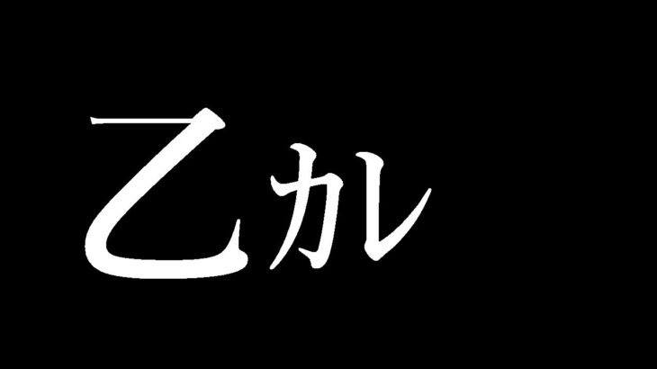 わあああああああああ！！！！！《Korone Ch. 戌神ころね》