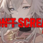 【DON’T SCREAM】叫んでは（笑っても）いけないホラゲー正式版vs獅白ぼたん【獅白ぼたん/ホロライブ】《Botan Ch.獅白ぼたん》