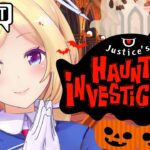 【VRChat】久しぶりのVRChatで超ハッピー🎃 #JusticeHalloween 【アキロゼ/ホロライブ】《アキロゼCh。Vtuber/ホロライブ所属》