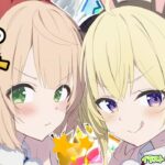 【スーパー マリオパーティ ジャンボリー】ういちゃーん！ジャンボリーしようぜ！【角巻わため/ホロライブ４期生】《Watame Ch. 角巻わため》