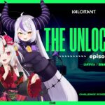 【 VALORANT 】THE UNLOCKERS    3人でミッションをクリアせよ！？【百鬼あやめ/ホロライブ】《Nakiri Ayame Ch. 百鬼あやめ》