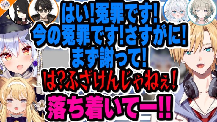 【旧作派?新作派?】1の質問に10で返す厄介オタク熊谷タクマ&梟雄しろや【#ジェネギャ大調査 犬山たまき/伊東ライフ/レグルシュ・ライオンハート/雪ノ精くもち/笙嶋ことり】