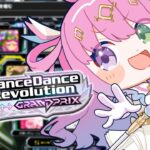 【 DDR 】ダンレボコナステ版で遊んでみるのら～！！！【姫森ルーナ/ホロライブ】《Luna Ch. 姫森ルーナ》