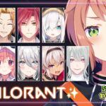 ▶︎▷VALORANT｜光のわーいわいカスタム！初心者さんもいっしょ！　にじさんじ/本間ひまわり《本間ひまわり – Himawari Honma -》