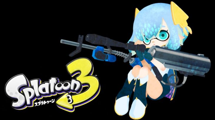 【スプラトゥーン３】ふーん大会があるんだねえ　へええそうなんだあ【アルス・アルマル/にじさんじ】《アルス・アルマル -ars almal- 【にじさんじ】》