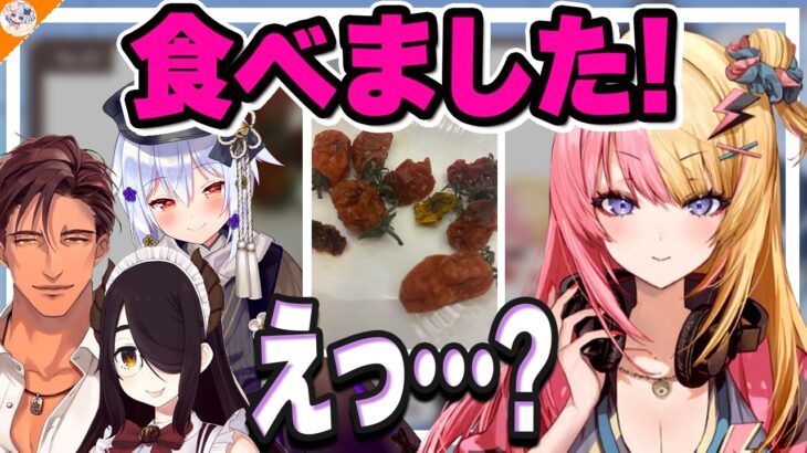 【30秒ルール!】虎姫コトカと同じ思想に染まる犬山たまき【#最強料理下手選手権 伊東ライフ/ベルモンド・バンデラス】