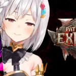 08 | 🔴☠️POE2 | #pathofexile2 【静凛/にじさんじ】《Shizuka Rin Official》