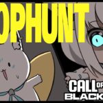 【CoD:BO6】かくれんぼモード実装！『PROPHUNT』で遊ぶぞぉおおお！！！！【ホロライブ/白上フブキ】《フブキCh。白上フブキ》