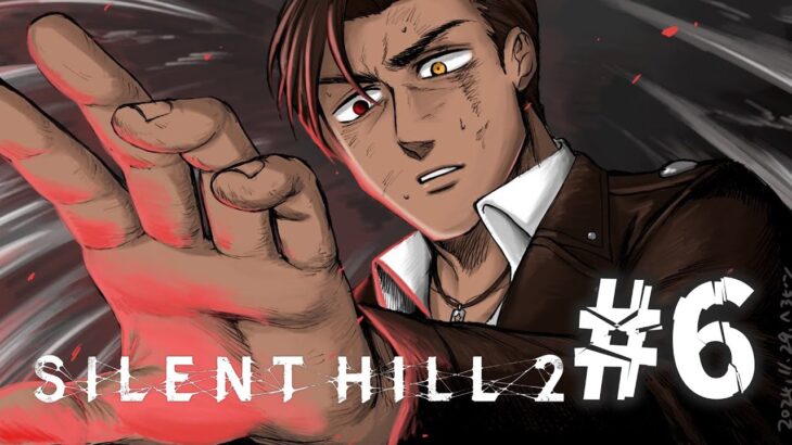 【SILENT HILL 2】新たなエンディングを見るため、チェーンソー片手に再び町へ・・・  #6【にじさんじ/ベルモンド・バンデラス】《ベルモンド・バンデラス》