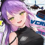 【 VCRGTA3 】DAY4｜ 中型犯罪に挑みたい！そ、そのためにはファーム！？【 常闇トワ / ホロライブ 】《Towa Ch. 常闇トワ》