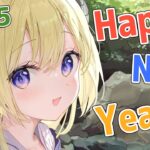 【謹賀新年】HAPPY NEW YEAR！わため富士から始まる2025🗻【角巻わため/ホロライブ４期生】《Watame Ch. 角巻わため》