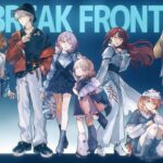 DAYBREAK FRONTLINE – Orangestar  （coverEXゲーマーズ）《本間ひまわり – Himawari Honma -》