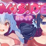 【MiSide : ミサイド】あなた好みの女の子がもし現実にいたら…♡な美少女ホラー！？ぺこ！【ホロライブ/兎田ぺこら】《Pekora Ch. 兎田ぺこら》